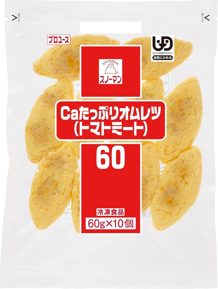 オムレツ むかしながらのオムレツ風サンド | NewDays エキナカポータル